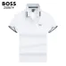 Hugo Boss Polo Shirts for Boss Polos #A50291