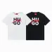 Hugo Boss Polo Shirts for Boss t-shirts Black/White #A47185