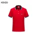 KENZO T-SHIRTS Polo for MEN Black/White/Red/Grey  #A46637
