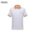 KENZO T-SHIRTS Polo for MEN Black/White/Red/Grey  #A46637