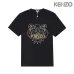 KENZO T-SHIRTS for MEN #999923778