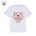 KENZO T-SHIRTS for MEN #999923782