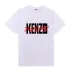 KENZO T-SHIRTS for MEN #999923787