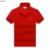 LACOSTE T-Shirs for Men's LACOSTE Polo #A48844