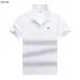 LACOSTE T-Shirs for Men's LACOSTE Polo #A48844