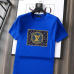 Louis Vuitton T-Shirts for MEN #99904280