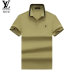 Louis Vuitton T-Shirts for MEN #A23575