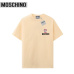Louis Vuitton T-Shirts for MEN #A25301