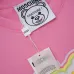 Louis Vuitton T-Shirts for Men' Polo Shirts #A33708