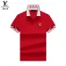 Louis Vuitton T-Shirts for Men' Polo Shirts #A39417