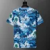 Louis Vuitton T-Shirts for Men' Polo Shirts #A44819