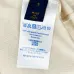 Louis Vuitton T-Shirts for Men' Polo Shirts #A53203