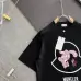 Moncler T-shirts for men 1952 Black/White #A47255