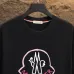 Moncler T-shirts for men 300g 100% cotton NFC chip sensor #A53017