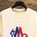 Moncler T-shirts for men 300g 100% cotton NFC chip sensor #A53019