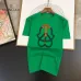 Moncler T-shirts for men #A22540