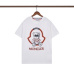 Moncler T-shirts for men #A36675