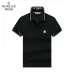 Moncler T-shirts for men #A40534