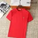 Moncler T-shirts for men Solid Color Black/White/Red #A46438