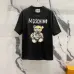 Moschino T-Shirts bear Black/White/Red #A47279