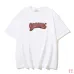 OFF WHITE T-Shirts for MEN #A49671