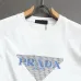 Prada T-Shirts for Men 300g Black/White 100% Cotton #A53048