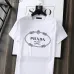 Prada T-Shirts for Men #99904245