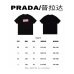 Prada T-Shirts for Men #A23779