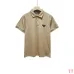 Prada T-Shirts for Men #A45832