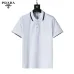 Prada T-Shirts for Men #A51996