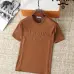 Prada T-Shirts for Men Letter Printing #A46437
