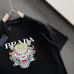 Prada T-Shirts for Men dragon Black/White #A47307
