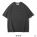Stone Island T-Shirts for Men #A51320