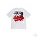 Stussy 2024 New Summer Collection Dice and Alphabet Print Loose Half Sleeve Stussy T-shirt for Men and Women, 230g Pure Cotton Tubular Fabric, Sizes S-XXL #A33191