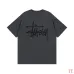 Stussy Classic Basic Print Unisex Short Sleeve T-shirt #A33189