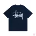 Stussy Classic Basic Print Unisex Short Sleeve T-shirt #A33189