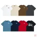 Stussy Classic Basic Print Unisex Short Sleeve T-shirt #A33189