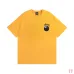 Stussy Classic Basic Print Unisex Short Sleeve T-shirt #A33190