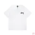 Stussy Crystal Diamond Reflective print short-sleeved T-shirt for men and women #A33135