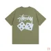 Stussy Dice Print Unisex Short Sleeve T-shirt #A33171