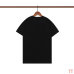 Versace T-Shirts for Men t-shirts #999925286