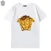 Versace T-Shirts for Men t-shirts #999925378