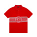 Versace T-Shirts for Versace Polos #A24348