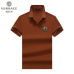 Versace T-Shirts for Versace Polos #A32441