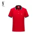 YSL T-Shirts Polo for MEN Black/White/Red/Green/Grey #A46706