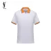 YSL T-Shirts Polo for MEN Black/White/Red/Green/Grey #A46706