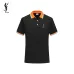 YSL T-Shirts Polo for MEN Black/White/Red/Green/Grey #A46706