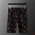 AMIRI Tracksuits #A49643