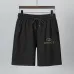 Balenciaga Tracksuits #999936003