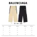 Balenciaga Tracksuits #A40092